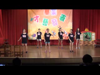 601畢業動態展要表演什麼 pic